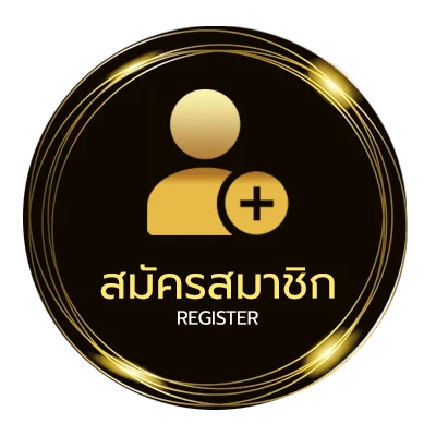 สมัครฟรี โปร 10 รับ 100 ทํา ยอด 200 ถอนได้ 100 ไม่ถึง 1 นาที