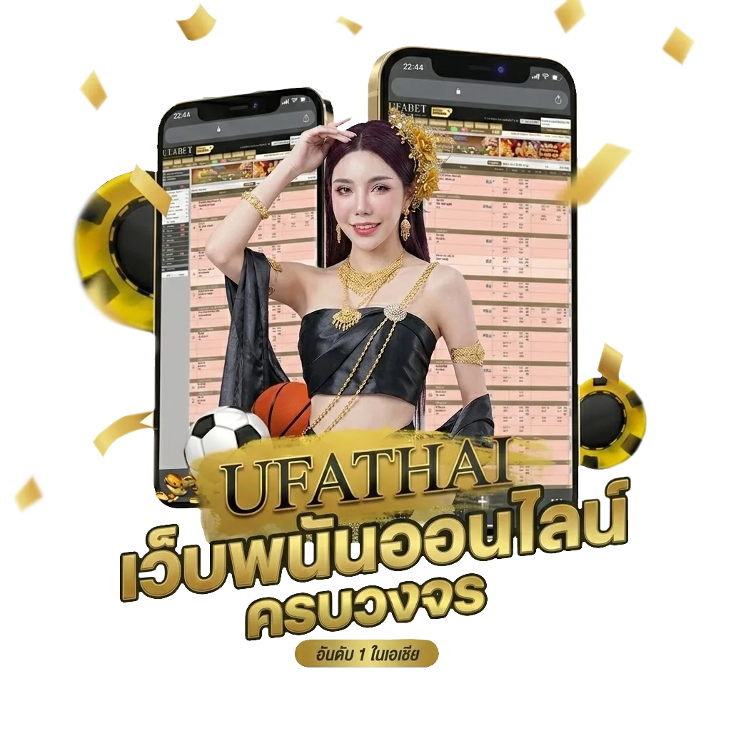 โปร 10 รับ 100 ทํา ยอด 200 ถอนได้ 100 โบนัส — สมาชิกทุกคน